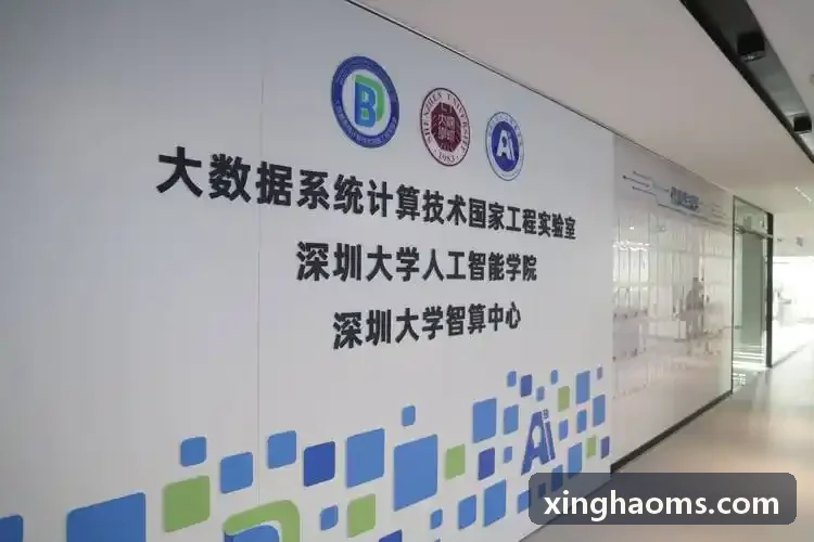 J9直营集团【中国大陆】官方网站化学与生物交叉学科导师个人主页